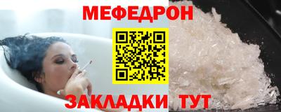 стаф Будённовск