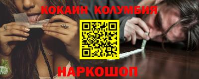 стаф Будённовск
