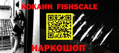 стаф Будённовск