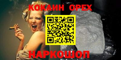круглые Бугуруслан