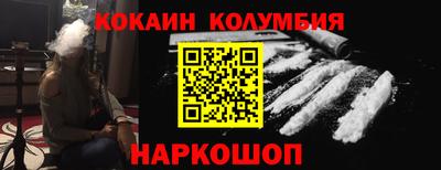 круглые Бугуруслан