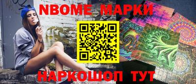 круглые Бугуруслан