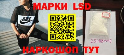 круглые Бугуруслан