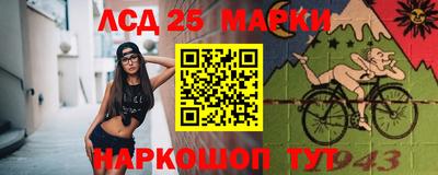 круглые Бугуруслан