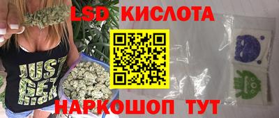 круглые Бугуруслан