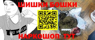круглые Бугуруслан