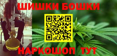 круглые Бугуруслан