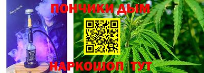 стаф Будённовск