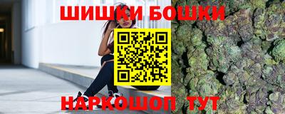 спиды Бузулук