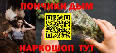 стаф Будённовск