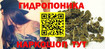 круглые Бугуруслан