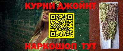 круглые Бугуруслан