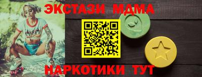 стаф Будённовск