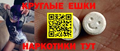 стаф Будённовск