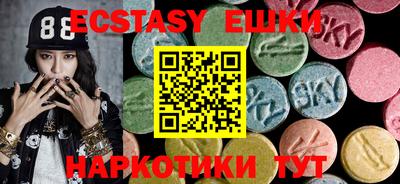 стаф Будённовск