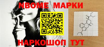 круглые Бугуруслан