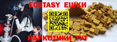 круглые Бугуруслан