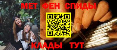 круглые Бугуруслан