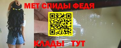 стаф Будённовск