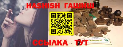 стаф Будённовск