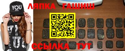 спиды Бузулук