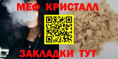 круглые Бугуруслан